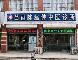 山不在高  院不在大